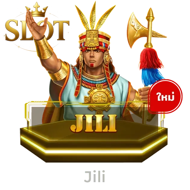 slot - 3